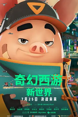 不卡无毒免费毛片视频观看
